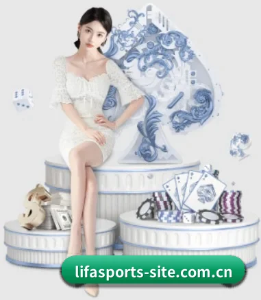 利发体育官方网站的方向(LIFASPORTS)
